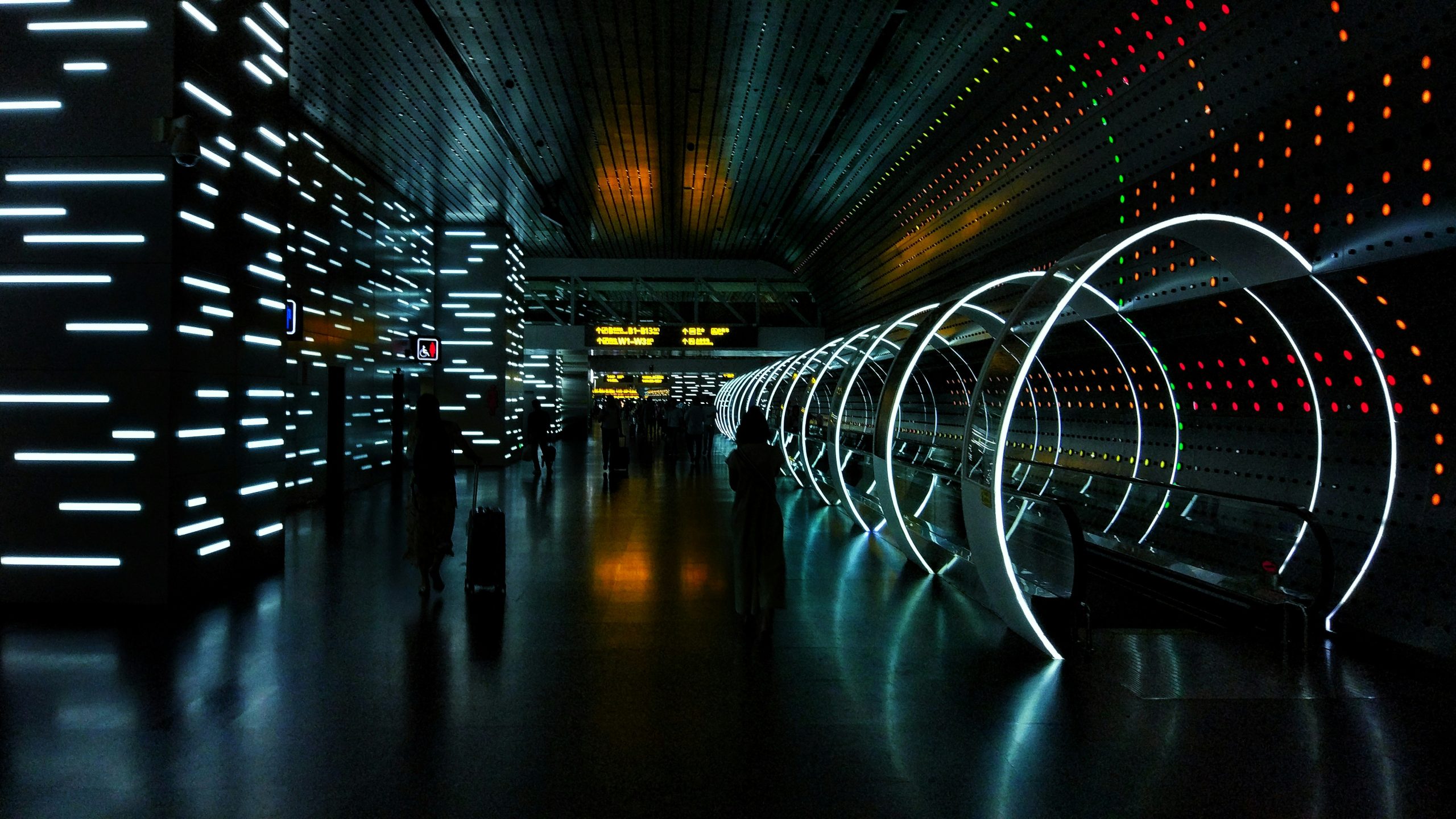 Data Center Infrastructure Evaluation